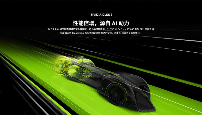 Видеокарта 七彩虹 rtx4070 super火神ultra白色4070ti 黑神话 悟空游戏显卡 Colorful