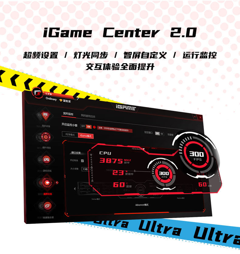 Видеокарта 七彩虹 rtx4070 super火神ultra白色4070ti 黑神话 悟空游戏显卡 Colorful