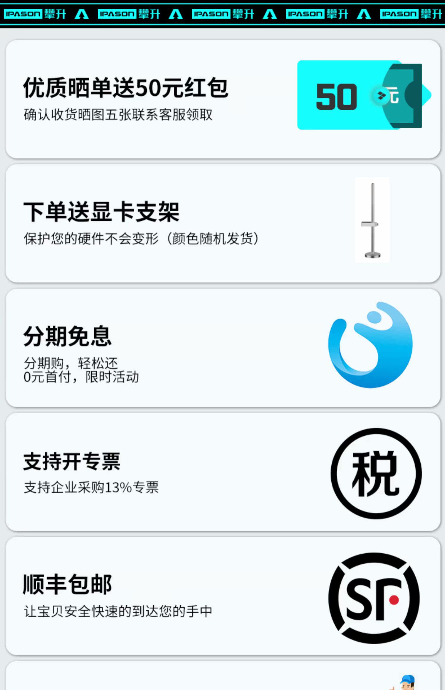 Видеокарта 七彩虹rtx3080/ti火神vulcan oc电脑台式游戏独立显卡