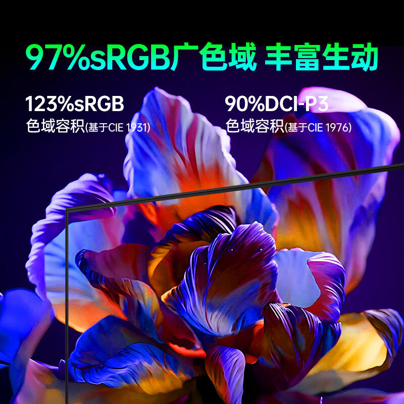 Titan Legion 260Hz Monitor 24-Inch 240Hz High Refresh Rate Desktop Computer Monitor 27-Inch 2K Screen