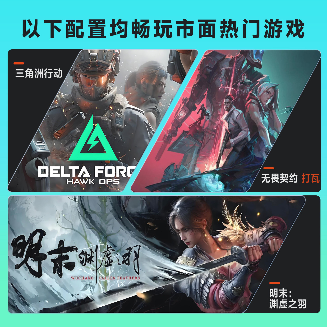 [National Subsidy 10% + 3 Installments Interest-Free]Upgrading Gaming Pc from I7 to I9 14900Kf/Rtx5080/285K/5070Ti/5090 E-Sports Desktop DIY Assembled Computer Complete Unit