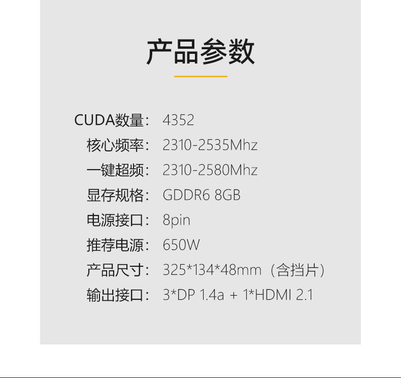Видеокарта 七彩虹 rtx4070 super火神ultra白色4070ti 黑神话 悟空游戏显卡 Colorful