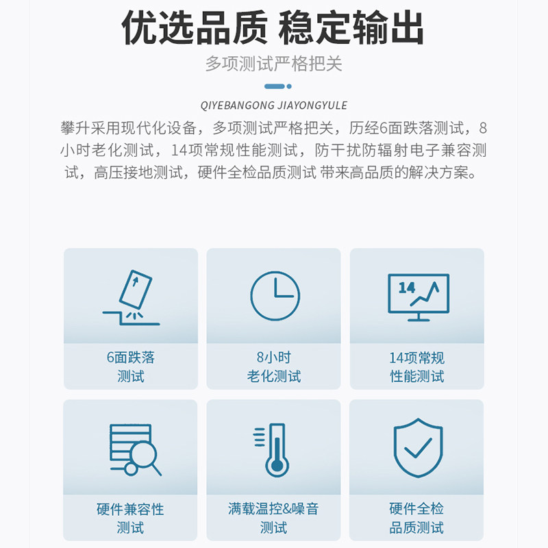 Desktop Computer I5 10400F/13400Ef Upgraded to 13Th Generation I5/Ultra 5 Independent Graphics Card Office Computer Desktop Computer Full Set