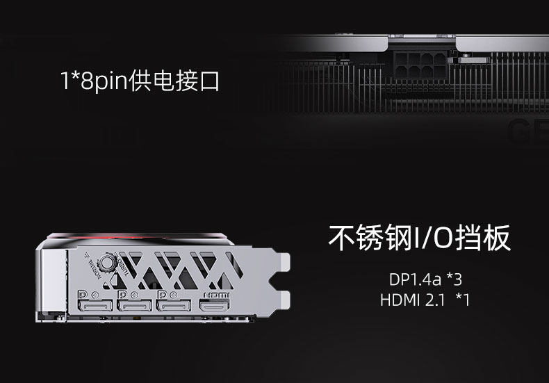 Видеокарта 七彩虹 rtx4070 super火神ultra白色4070ti 黑神话 悟空游戏显卡 Colorful