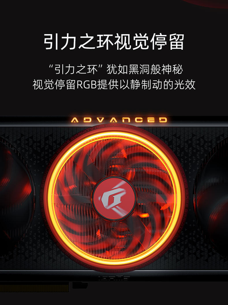 Видеокарта 七彩虹 rtx4070 super火神ultra白色4070ti 黑神话 悟空游戏显卡 Colorful