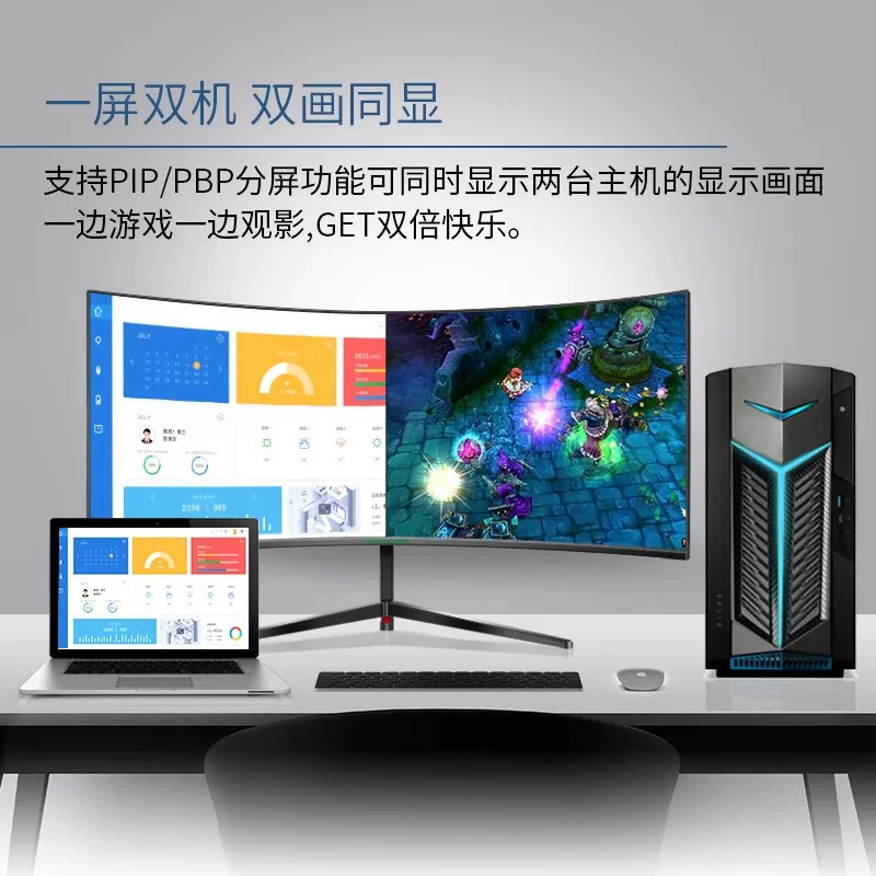 Игровой LCD-дисплей, 260 Гц, 27 дюймов, широкоформатный экран