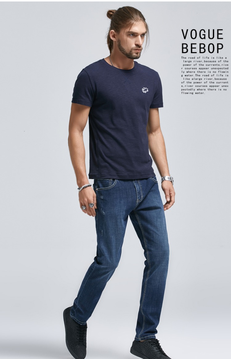 Quần jean nam BS2B / Little Magic - Quần jean quần jeans nam