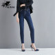 2019 autumn and winter new women's jeans women's nine-point pants high waist buttocks look thin high elastic pencil pants little devil fish