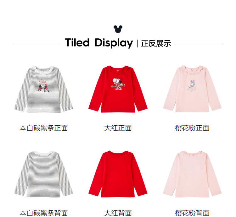 Дисней, демисезонный мультяшный детский лонгслив disney baby 