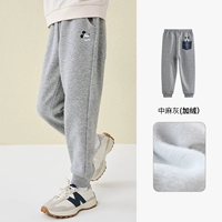 Средняя конопля