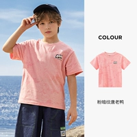 Хлопковый, Дональд Дак