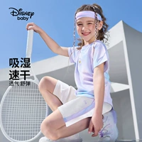 Fantasy Blue Purple Dyeing [Quick Dry]