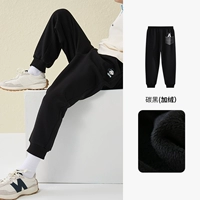 Угольно черный