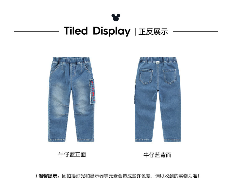 Дисней, осенняя летняя одежда, детские джинсы, штаны disney baby 