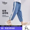 Товары от disneybaby旗舰店