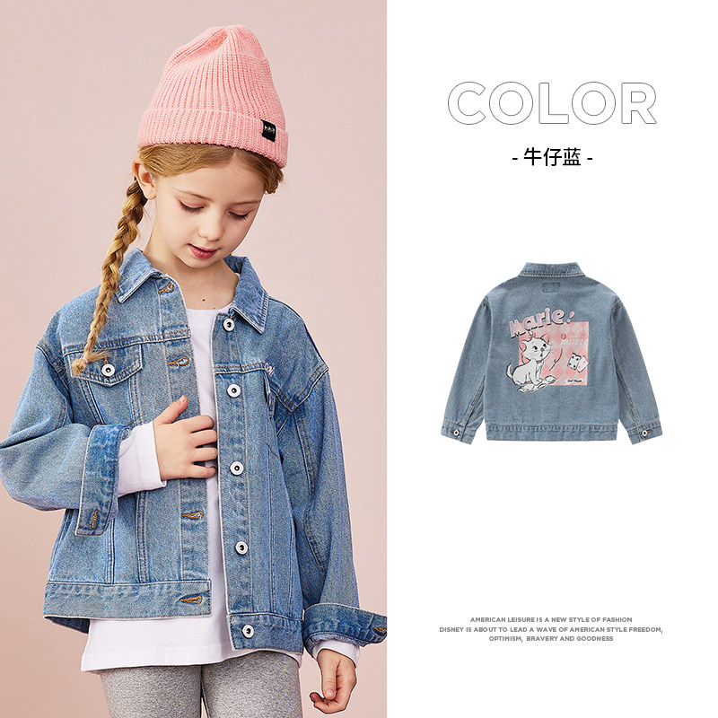 Disney baby 迪士尼 2021秋季款 儿童牛仔外套 天猫优惠券折后￥139包邮（￥169-30）男、女童90~150码4色可选