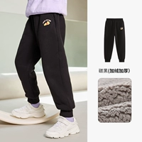 Углеродный черный [тот же стиль для мужчин и женщин] утолщен