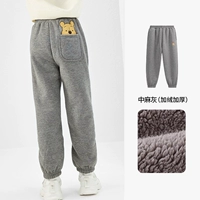 Medium hemp ash-【Same Model for Men and Women】 Thickened