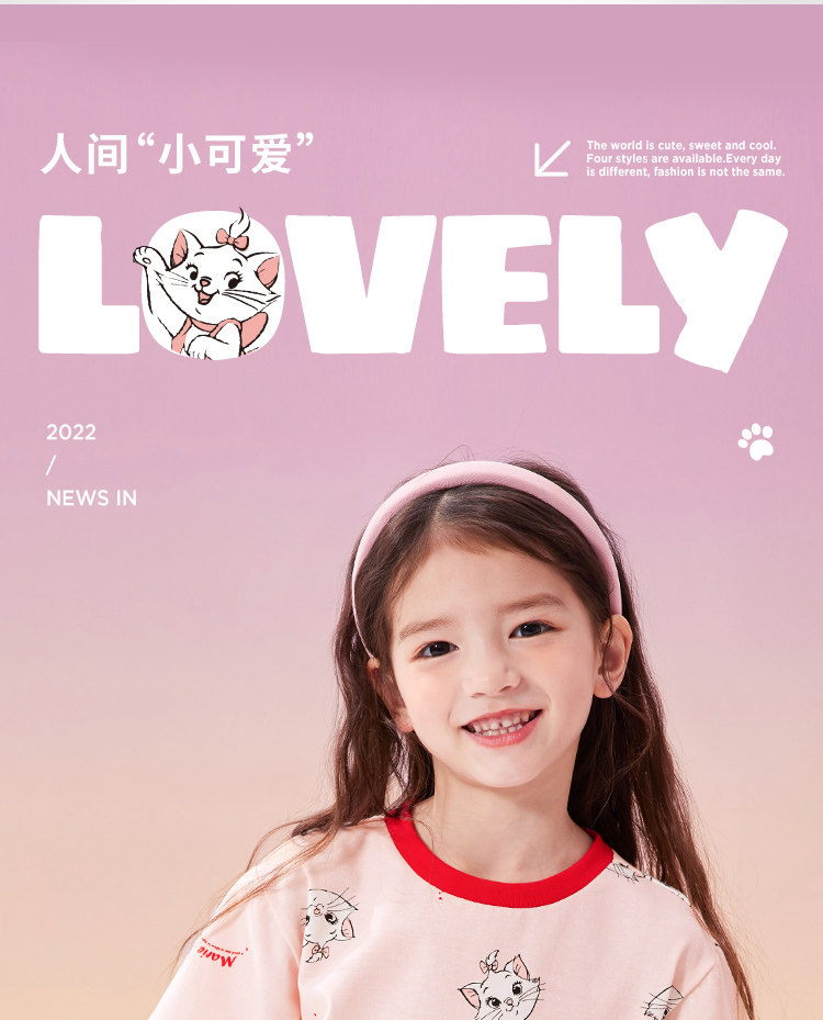 Disney baby 迪士尼 2022夏季新款女童短袖T恤 图1