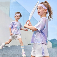 Fantasy Blue and Purple Smudge [Girl]