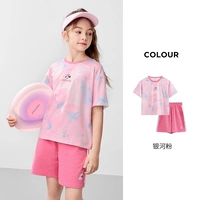 Galaxy Fan [Quick Dry]