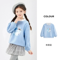 Розовые чернила синий