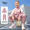 Товары от disneybaby旗舰店