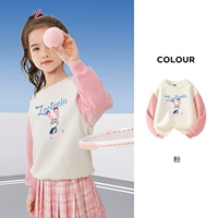 Розовый 【Джуди】