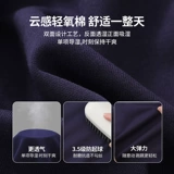 Дисней, весенний спортивный костюм подходит для мужчин и женщин, детская куртка, штаны, комплект, тренд сезона