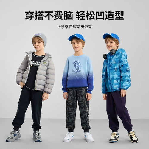 Дисней, летняя одежда, весенние спортивные штаны подходит для мужчин и женщин, увеличенная толщина