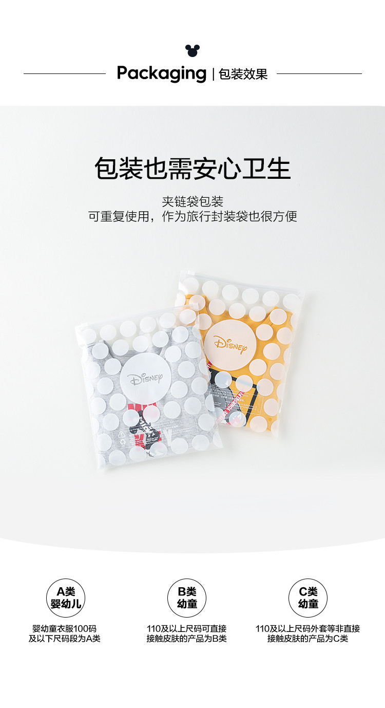 Дисней, демисезонный мультяшный детский лонгслив disney baby 