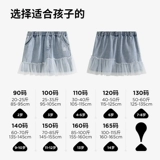 Дисней, джинсовая летняя одежда, мини-юбка, модная летняя юбка на девочку, детская одежда, в западном стиле