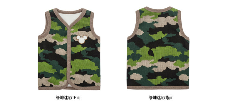 Gilet garcon DISNEY BABY - Ref 2067884 Image 18