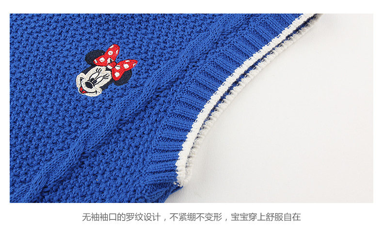 Pull fille DISNEY BABY à sans manches - Ref 2104712 Image 23