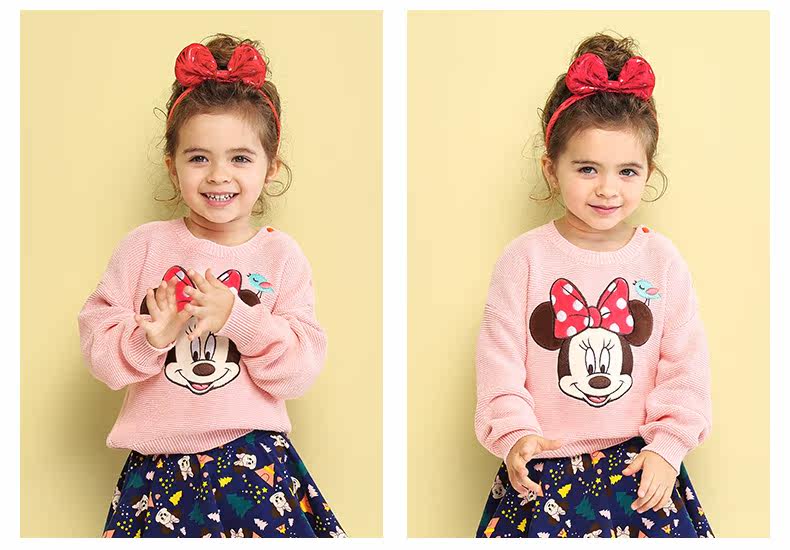 Pull fille DISNEY BABY - Ref 2104738 Image 14