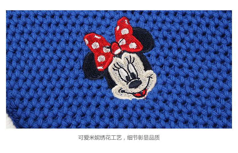 Pull fille DISNEY BABY - Ref 2104401 Image 28