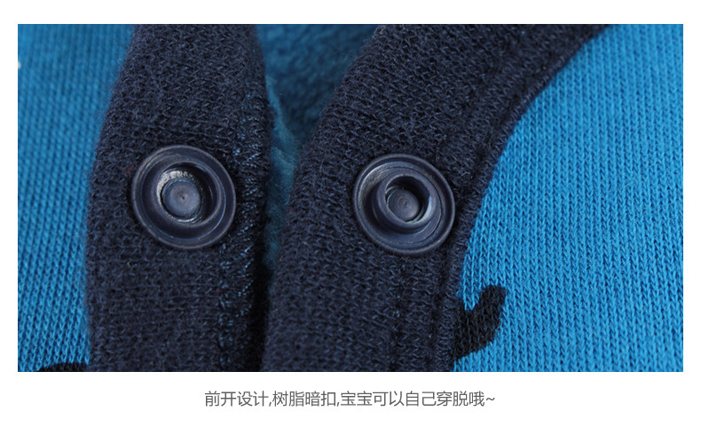 Gilet garcon DISNEY BABY - Ref 2067884 Image 23