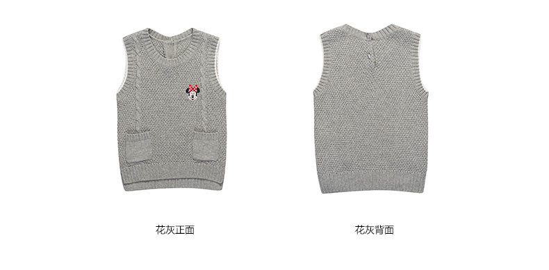 Pull fille DISNEY BABY à sans manches - Ref 2104712 Image 18