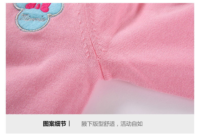 Pull fille DISNEY BABY à manche longue - Ref 2106136 Image 19