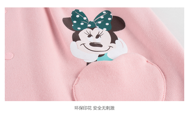 Gilet fille DISNEY BABY - Ref 2071803 Image 24