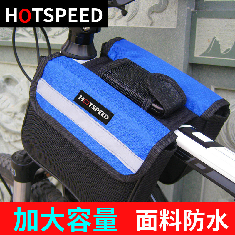 Bike Upper Tube Bag Mobile Phone Saddle Bag Front Beam Bag Mountaineering Car Bag Bike Riding Equipment Accessories Big Full Satchel Bag