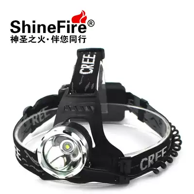 ShineFire Q5 headlight LED strong light charging head mounted 18650 lithium battery outdoor super bright riding equipment