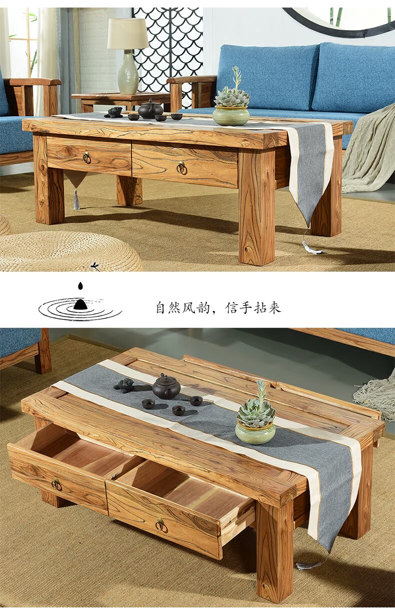 Jinlonghuang cũ bàn trà elm loại nhỏ căn hộ gỗ rắn bàn cà phê gỗ lưu trữ Zen phòng khách đồ nội thất mới Trung Quốc - Bàn trà bàn góc sofa