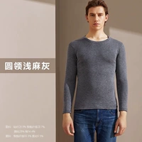 [Толстая немецкая бархатная лихорадка] Круглый вырез Светло-конопляно-серый