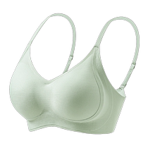 Hengyuanxiang Underwear Womens Small Breast Gathering and Expansion Cartoon Chest Soft Support Wireless Beautiful Back Stacking Cup Bra