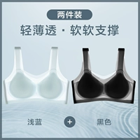 【Широкие плечевые ремни】 светло -голубой+черный