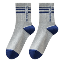 Hengyuanxiang Boneless Socks Mens Pure Cotton Antibacterial Summer Thin Mid-Tube Socks Sports Breathable Sweat-Absorbent Deodorant Long Socks