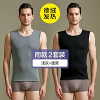 【Толстая немецкая бархатная лихорадка】 светло -серая+черные черные