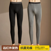 AAA Antibacterial No Trace (классическая черная конопля Black+Light)