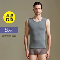 【Более толстый глубокий тепло】 Светлосый